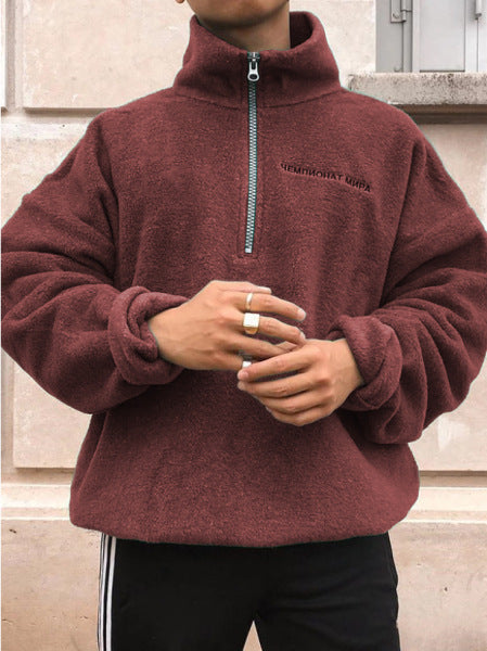 Fudus-Markenpullover mit Reißverschluss