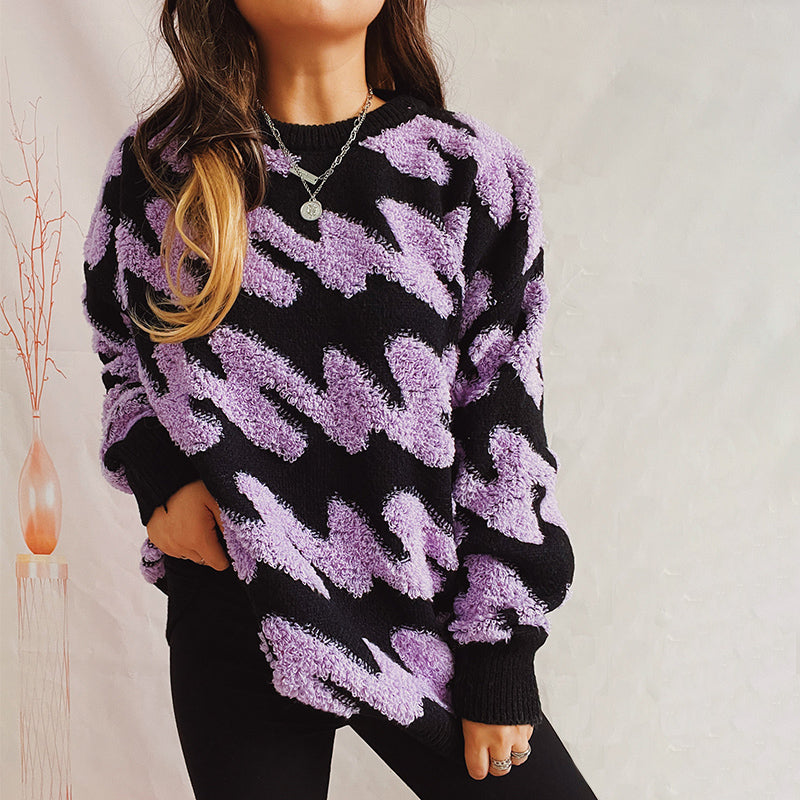ModeGeist | Lockerer Strickpullover