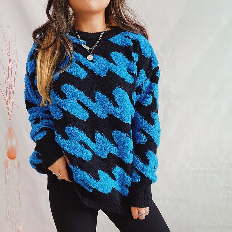 ModeGeist | Lockerer Strickpullover