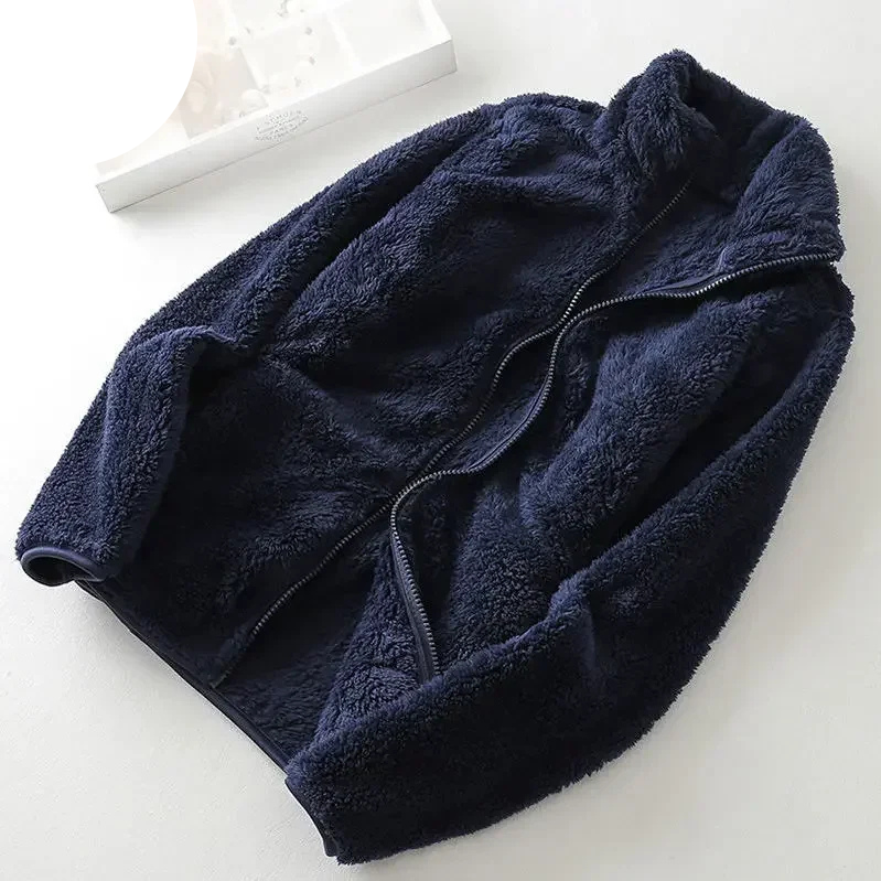Flauschige Kovanis Fleecejacke mit Reißverschluss