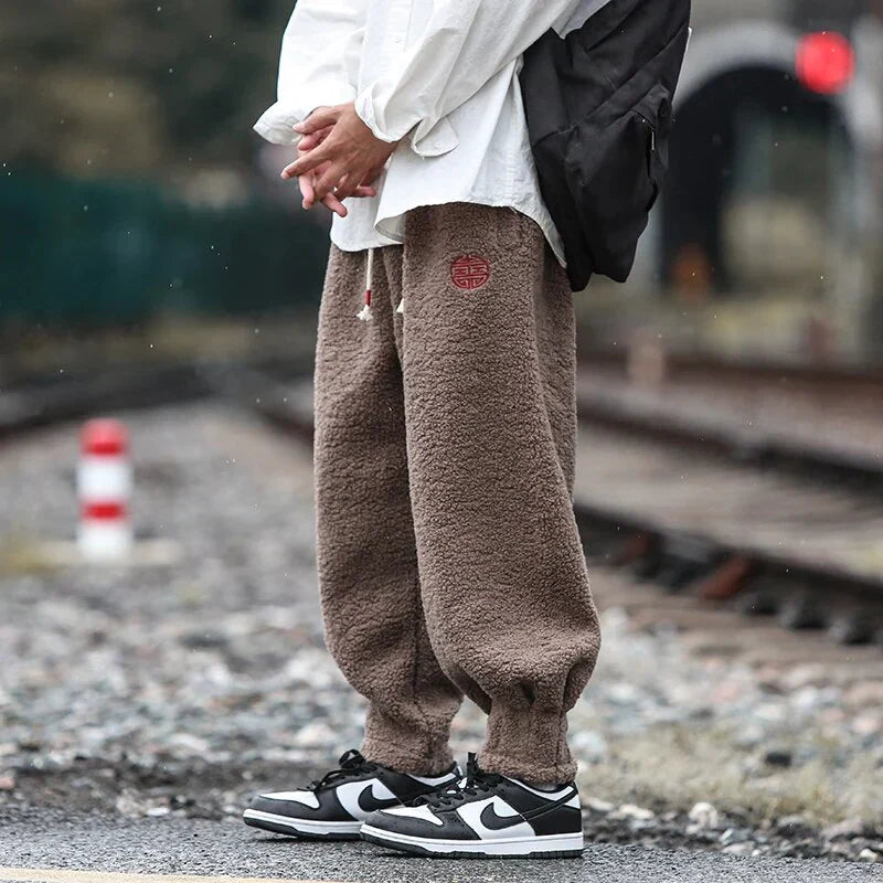 Andreas Sherpa Joggers