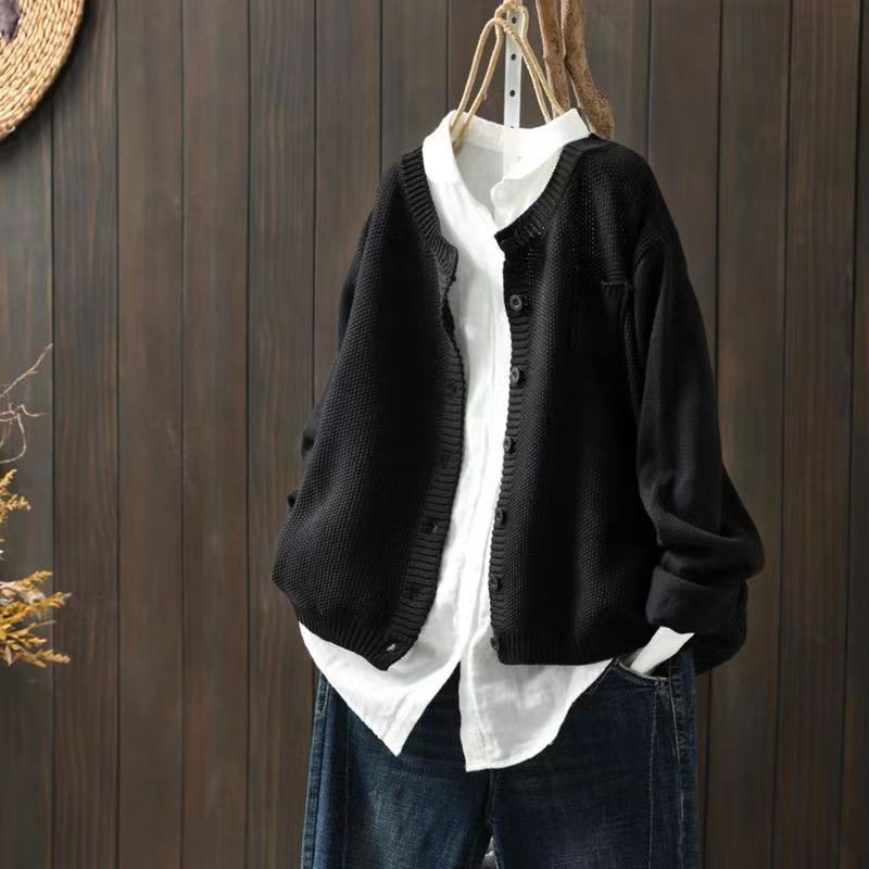 ModeGeist | Weicher Cardigan