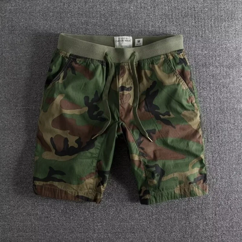 Georg Camo Shorts