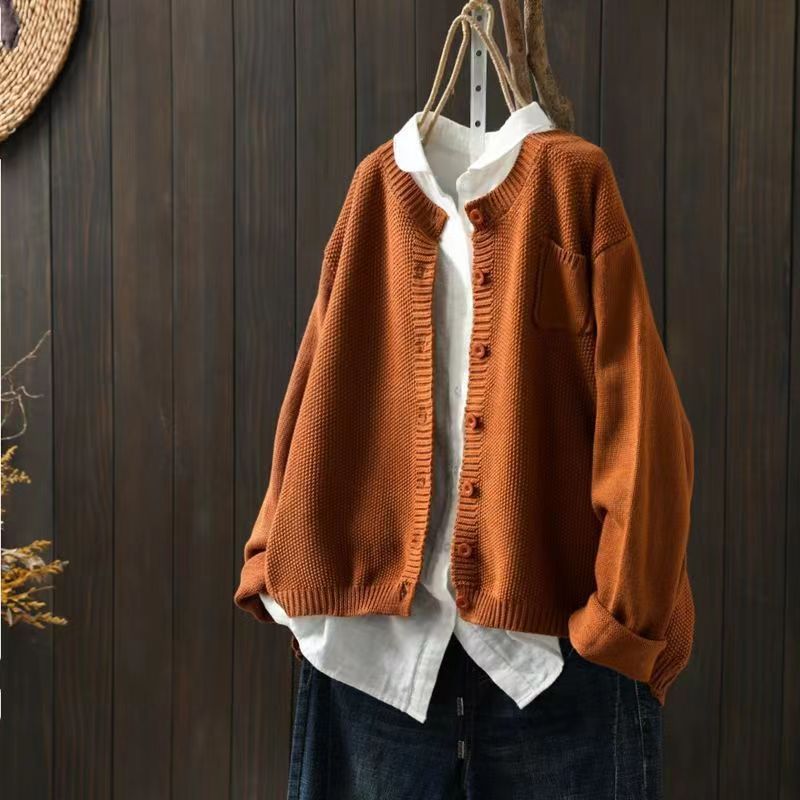 ModeGeist | Weicher Cardigan