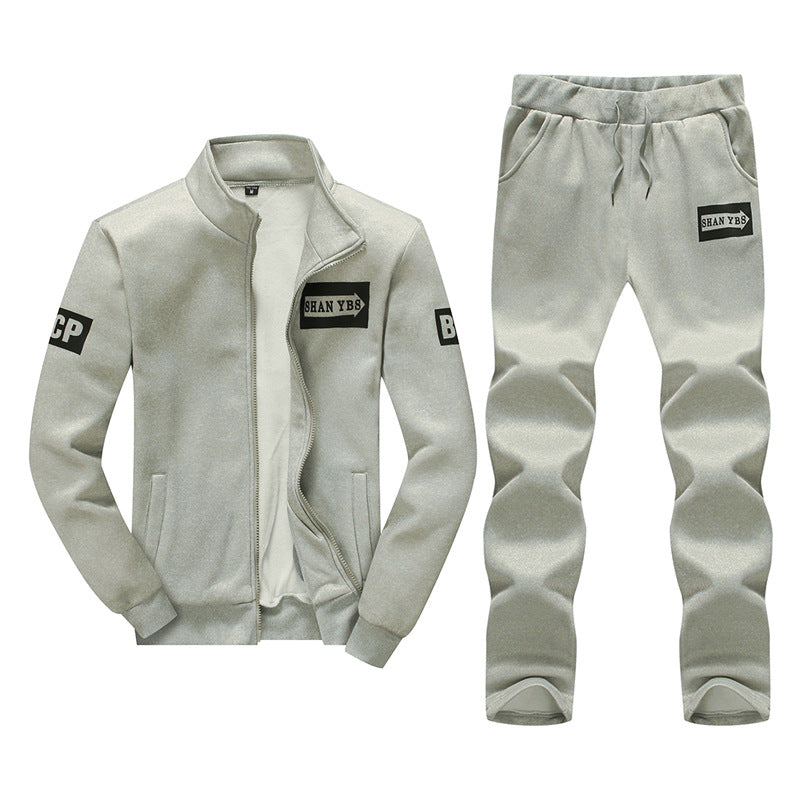 Herren sportliches Jogginganzug-Set mit Reißverschluss und seitlichen Taschen ModeGeist