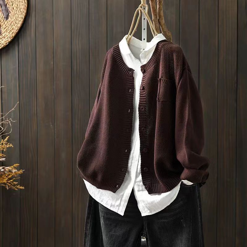 ModeGeist | Weicher Cardigan