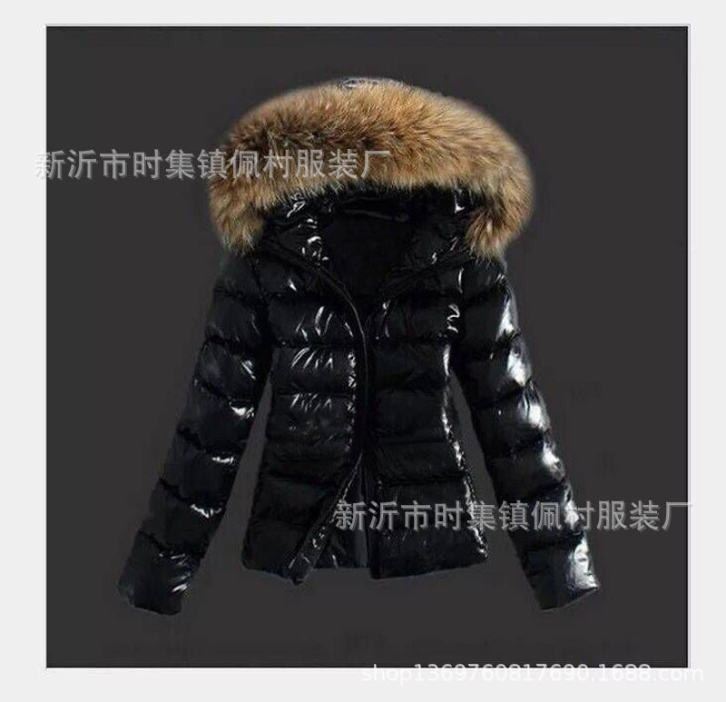Damen Steppjacke mit abnehmbarem Kunstfellkragen und modernem Schnitt ModeGeist