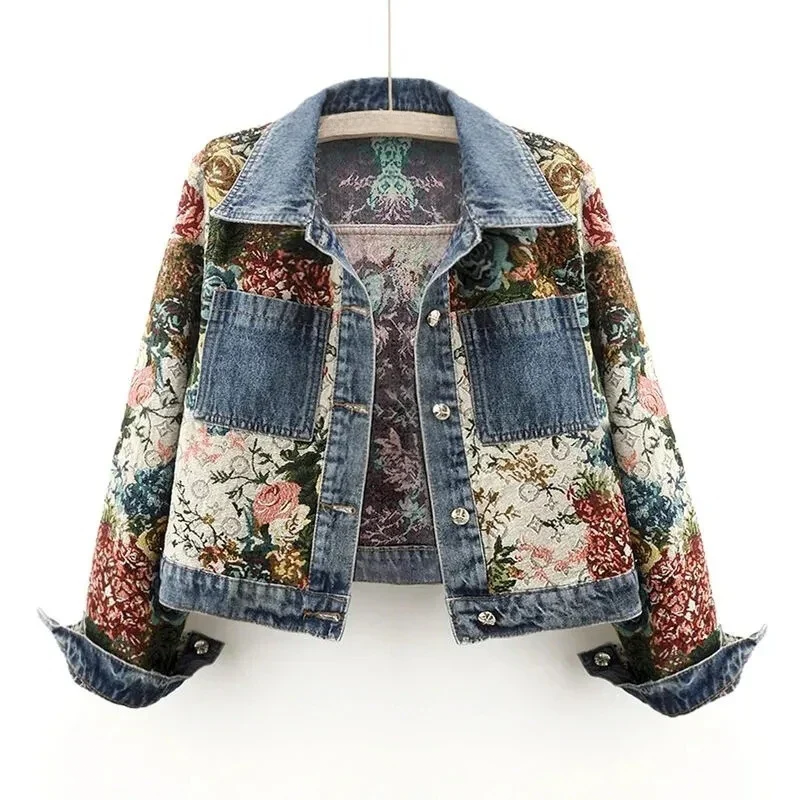 ModeGeist | Blumen Denimjacke
