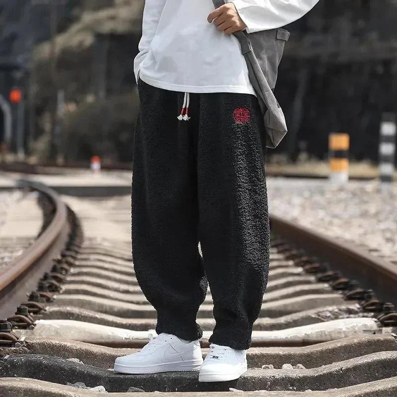 Andreas Sherpa Joggers
