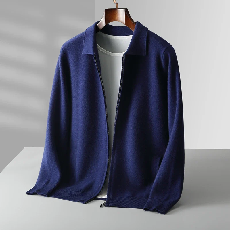 ModeGeist | Full-Zip Weste