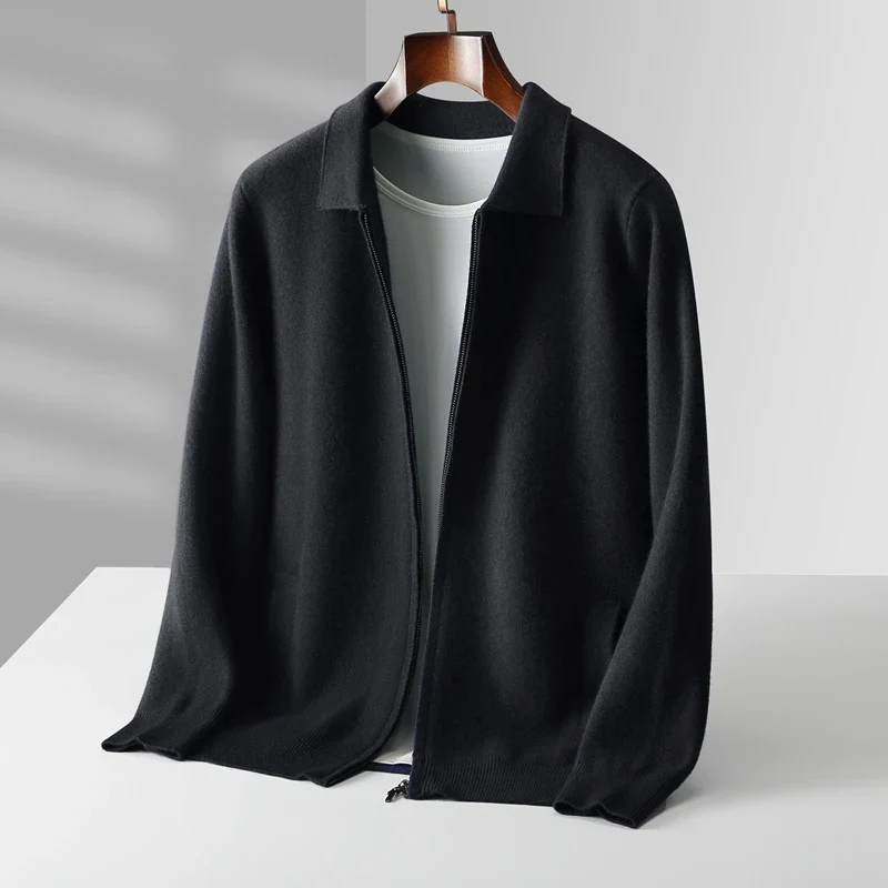 ModeGeist | Full-Zip Weste