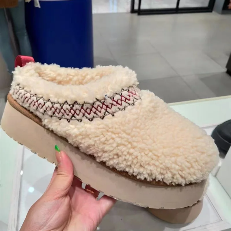 Modische Winterstiefel für Damen - Hedi