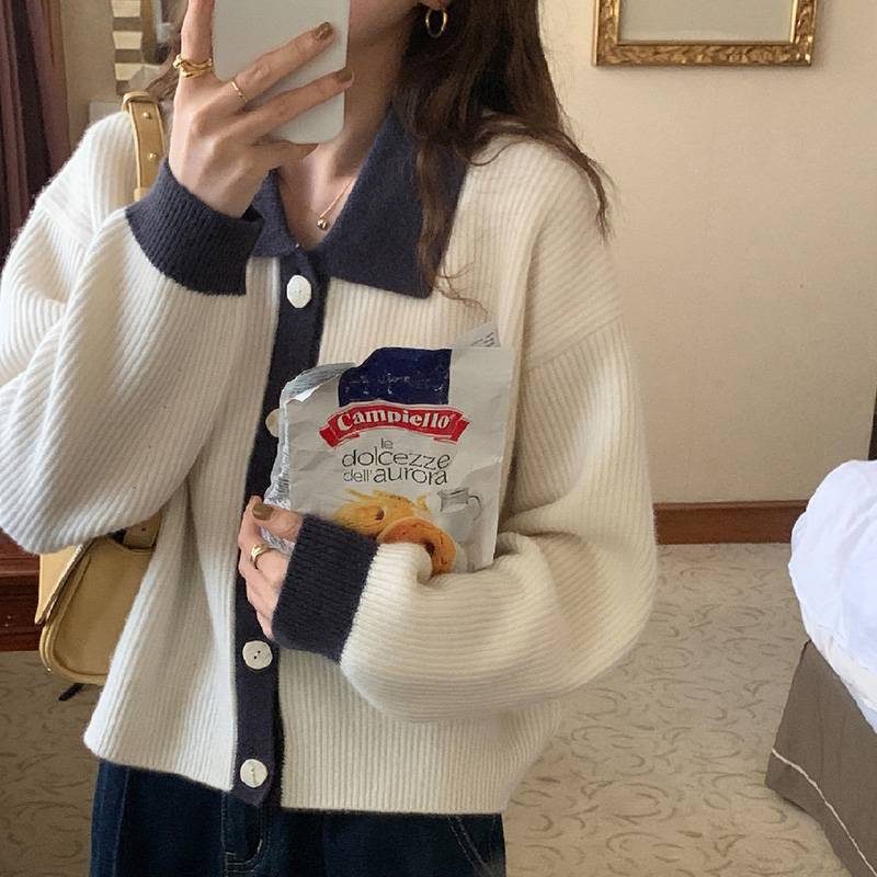 Damen Übergrößen Strickjacke mit kontrastierenden Kragen und Knopfdetail ModeGeist