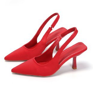 Elegante Slingback Pumps mit Spitze von MODEGEIST für Damen