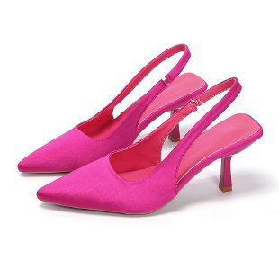 Elegante Slingback Pumps mit Spitze von MODEGEIST für Damen
