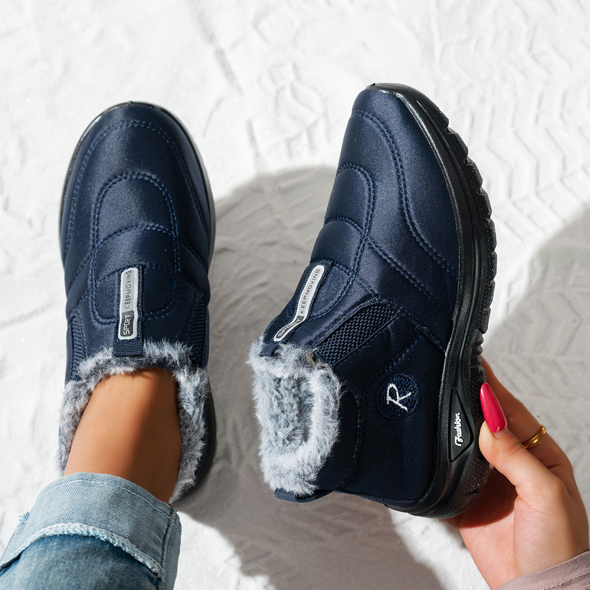 Damen Sportliche Winterstiefel ModeGeist