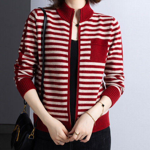 Damen Strickjacke mit Stehkragen und Reißverschluss ModeGeist