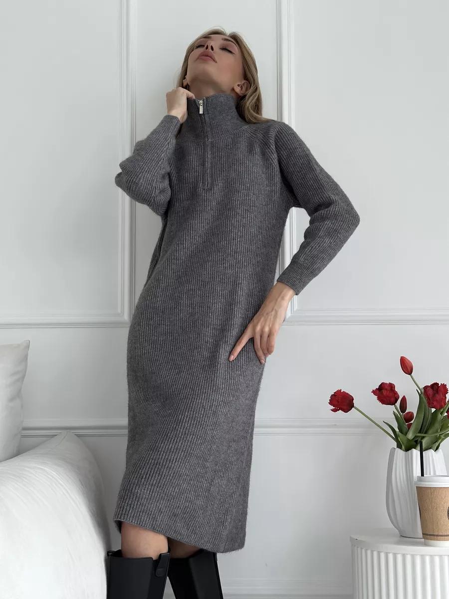 Damen Strickkleid mit Stehkragen und durchgehendem Reißverschluss ModeGeist