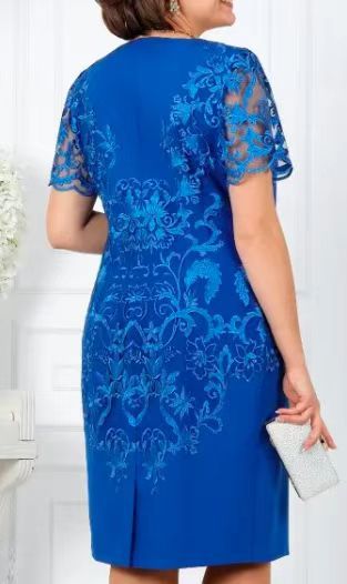Damen Elegantes Kleid mit floraler Spitze ModeGeist