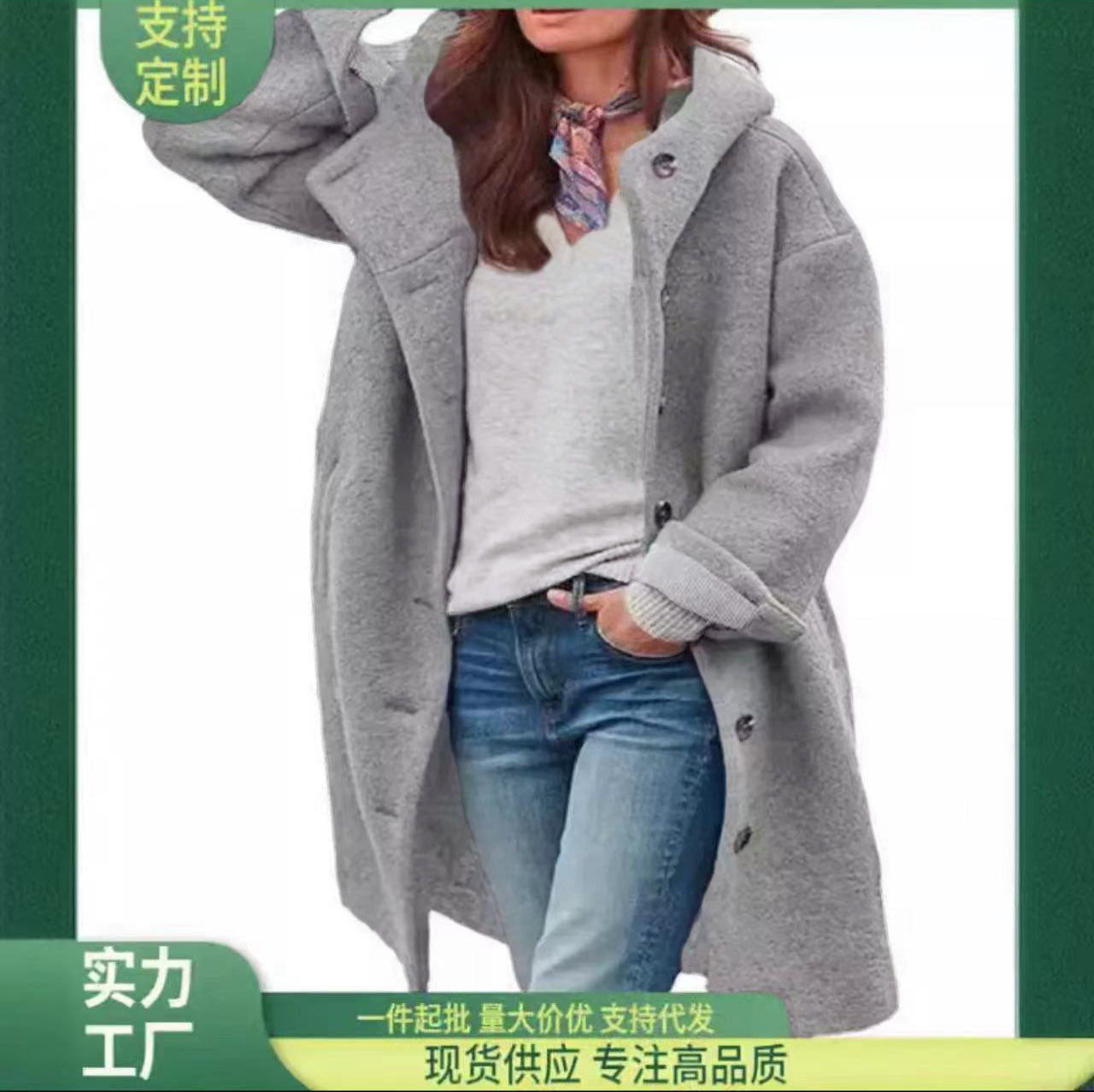 Damen Oversized Wollmantel im casual Look ModeGeist