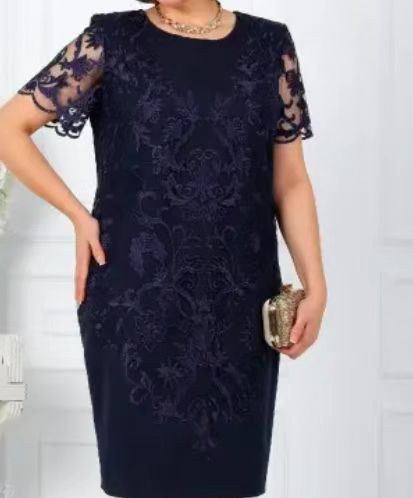 Damen Elegantes Kleid mit floraler Spitze ModeGeist