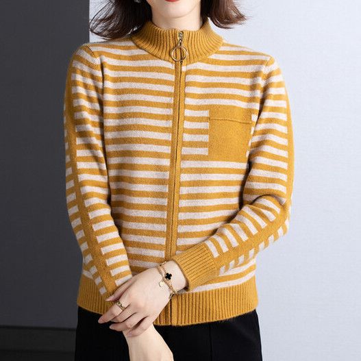 Damen Strickjacke mit Stehkragen und Reißverschluss ModeGeist