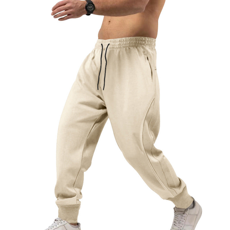Herren sportliche Jogginghose mit elastischem Bund und Taschen ModeGeist