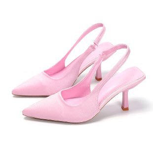 Elegante Slingback Pumps mit Spitze von MODEGEIST für Damen