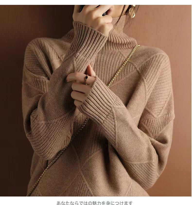Damen Grobstrickpullover mit schickem Rollkragen und strukturiertem Muster ModeGeist