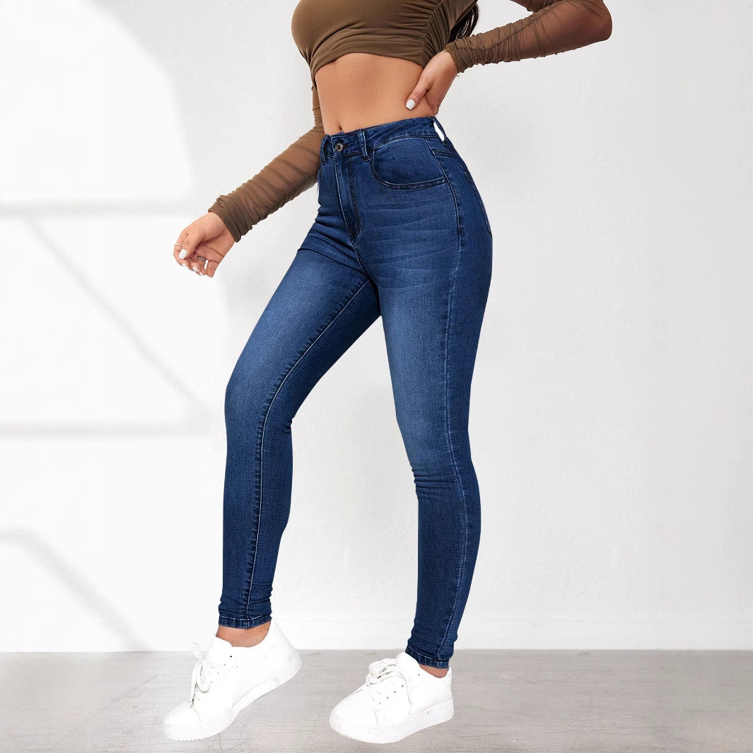 Damen Skinny Jeans mit hohem Bund und figurschmeichelndem Schnitt ModeGeist