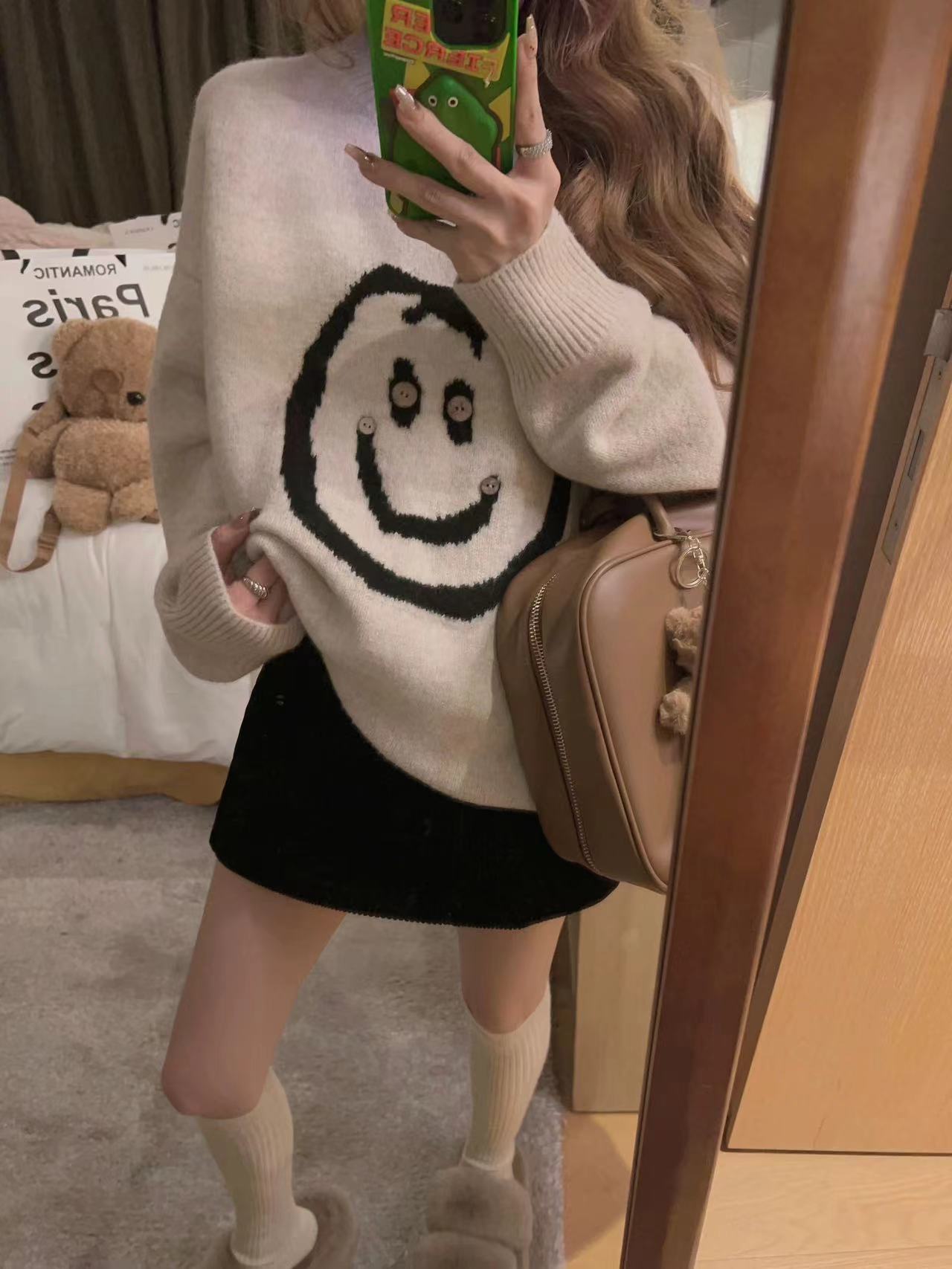 Damen lässiger Strickpullover mit fröhlichem Smiley-Motiv und modernem Schnitt ModeGeist