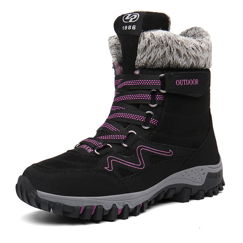 Damen Winterstiefel mit isolierter Fütterung ModeGeist