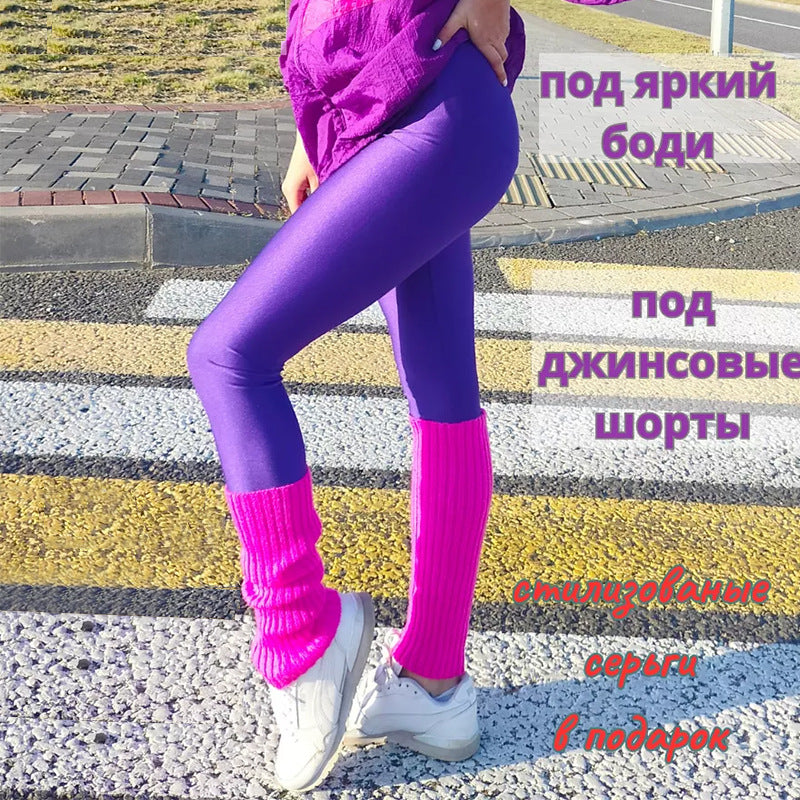 Damen Hochglänzende Sportleggings mit hohem Bund und optimaler Passform ModeGeist
