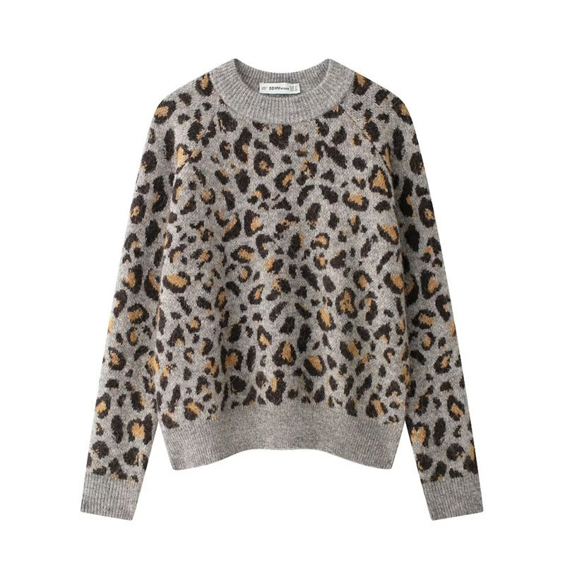 Damen Kuscheliger Strickpullover mit modernem Leopardenmuster ModeGeist