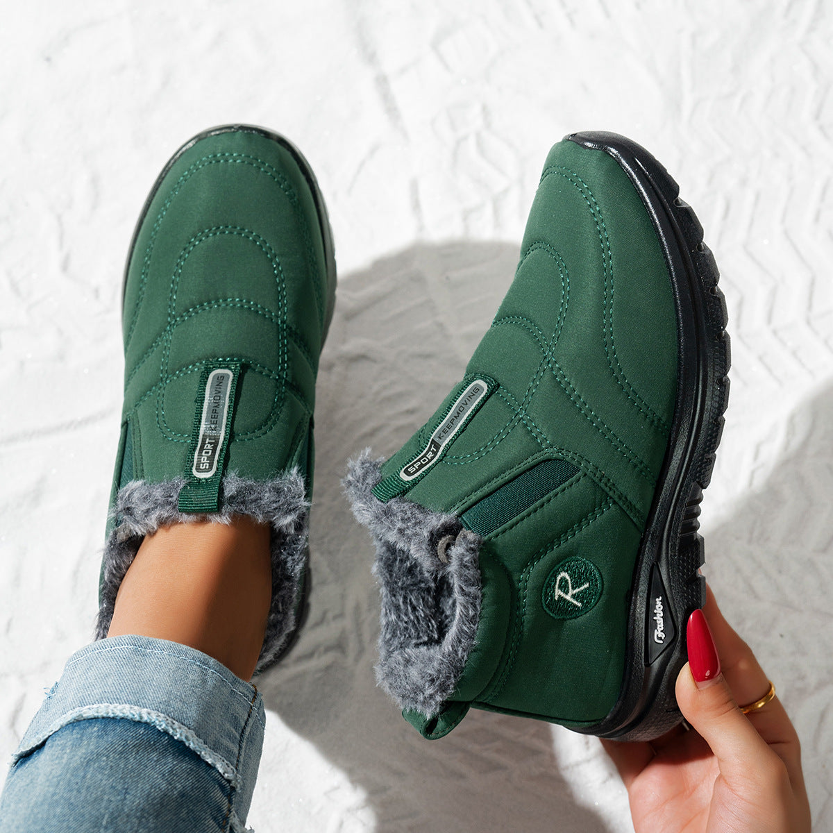 Damen Sportliche Winterstiefel ModeGeist