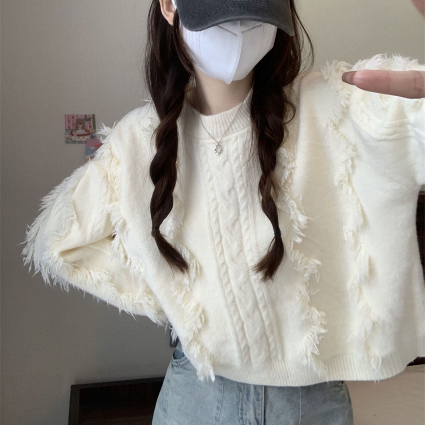 Damen Grobstrickpullover mit fransigen Details und lässigem Schnitt ModeGeist