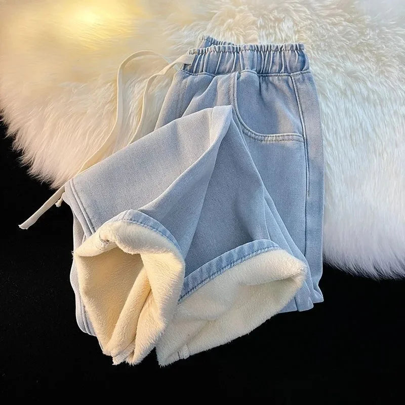 Zaylee:  Trendige, bequeme Winterhose