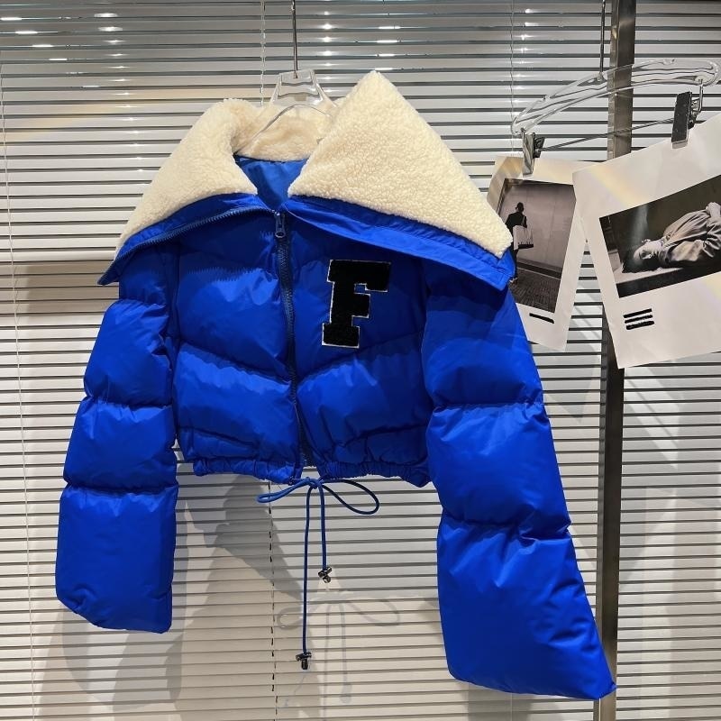 ModeGeist | Bring mich zurück zum Anfang Crop Parka