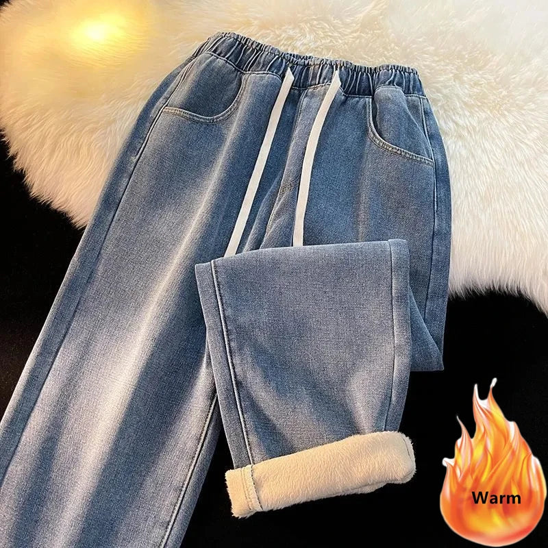 Zaylee:  Trendige, bequeme Winterhose