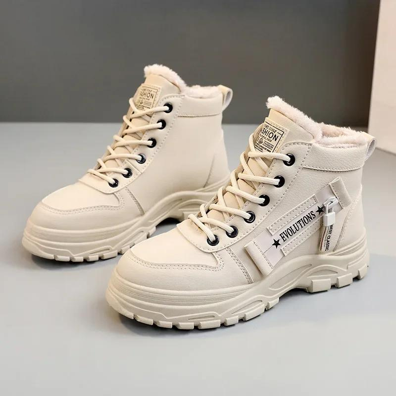 Warme, wasserdichte Damen-Winterstiefel Irida