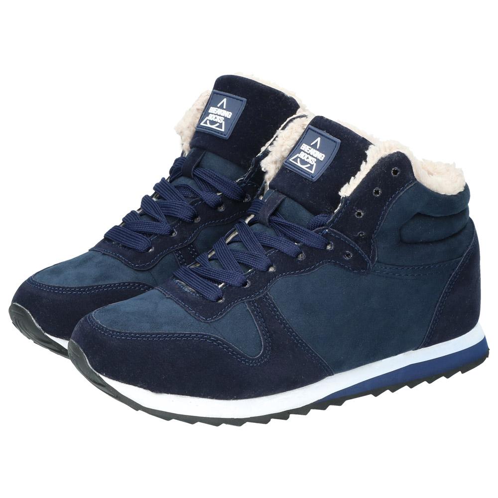 Small Winter Boots