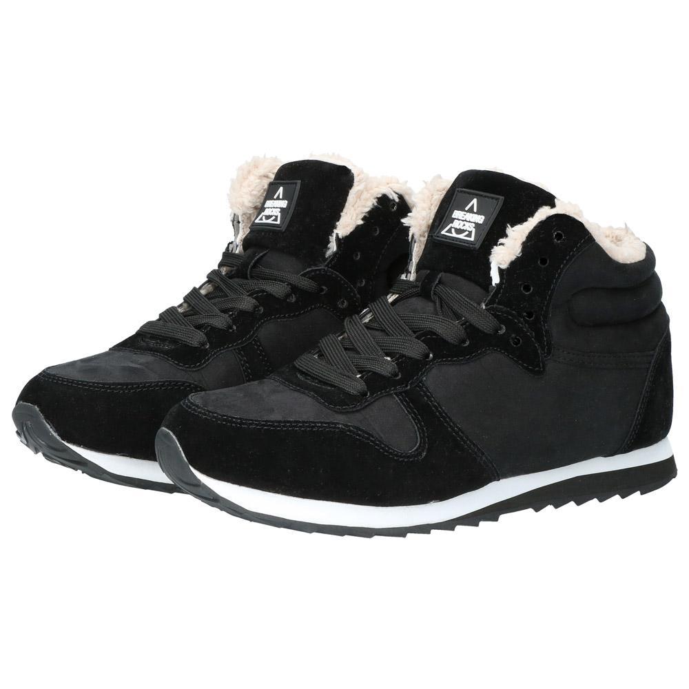 Small Winter Boots