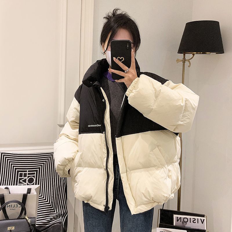 ModeGeist | Pufferjacke - Übergröße - Steppdesign - Hoher Kragen - Reißverschlussverschluss