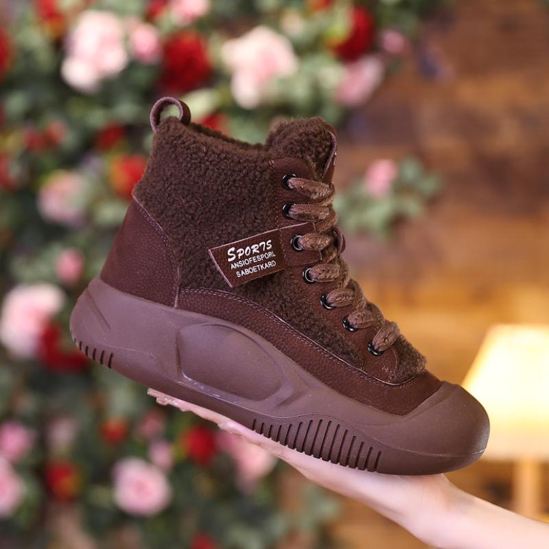 Warme Damen-Schuhe mit Charm