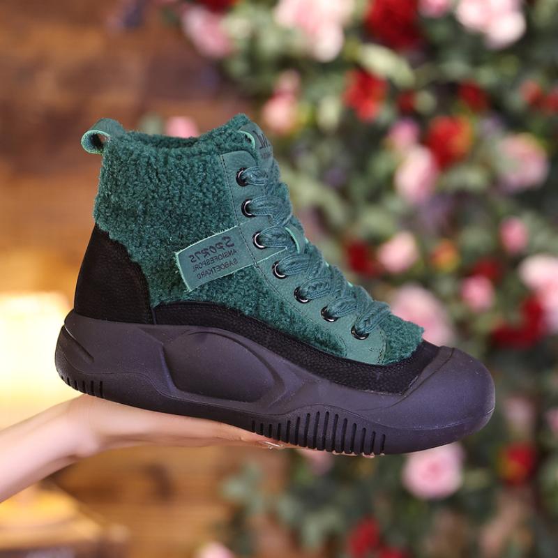 ModeGeist | Winter Freizeitschuhe