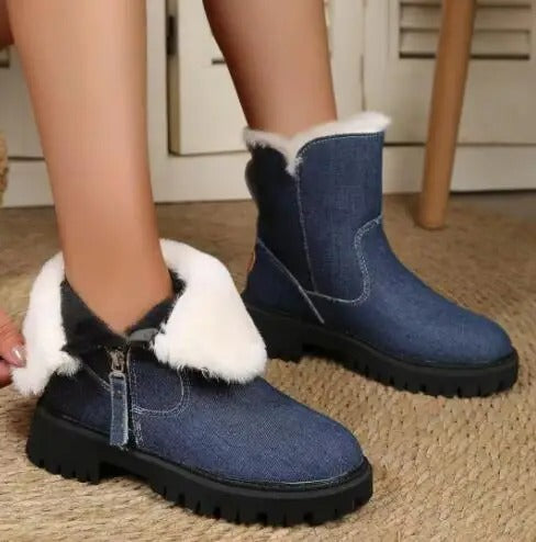 ModeGeist | Verstärkte Baumwolle Schnee Stiefel